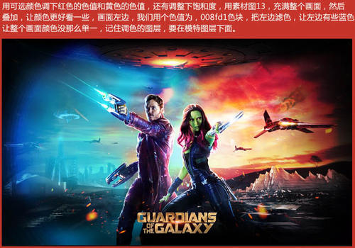 北马其顿驾照怎么买假的